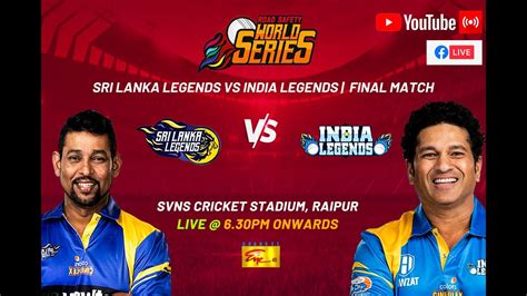 road safety world series 2022 live score|Sri Lanka Legends vs India Legends Live Streaming info  .